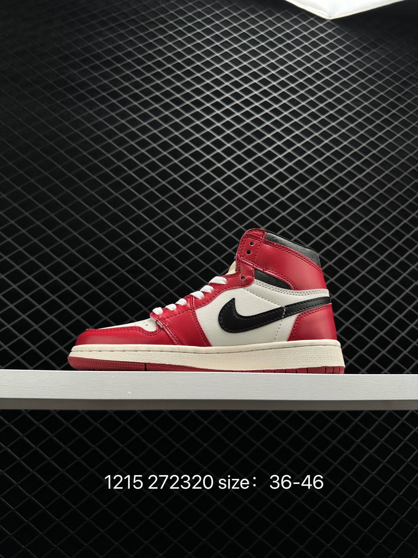 Nike Air Jordan 1 Retro High OG